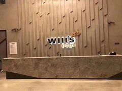 -威尔仕健身·游泳(中港汇店)