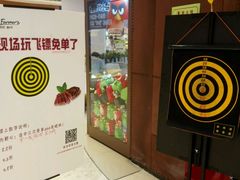 -西小排(来福士广场店)