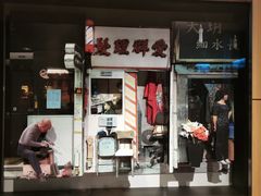 -香港港岛英迪格酒店
