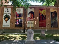 -西安电影制片厂