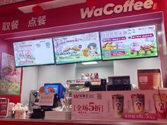 -华莱士·全鸡汉堡(五爱道店)