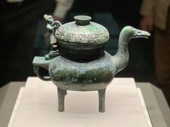 -河南博物院
