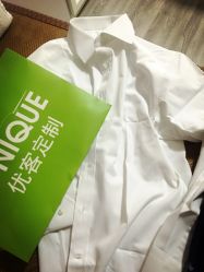 -优刻西服西装定制(金轮国际广场店)