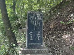 -梅州天地人花园酒店(梅县人民广场店)
