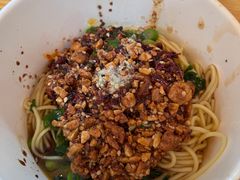 凉面-啊马英豌豆粉