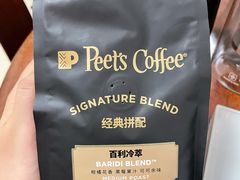 -Peet's Coffee皮爷咖啡(万象天地店)
