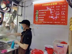 -小吴肠粉