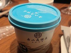 -高佳庄·海鲜酒楼(定海店)