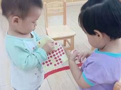 -贝尔森林托育(青林湾园)