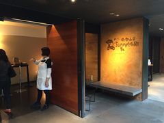 -微热山丘(台北民生公园门市店)