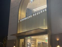-星巴克臻选(北京蓝色港湾RO店)