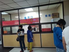 -津门永胜包子铺(哈尔滨道总店)