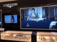 -亨吉利世界名表中心(华润万象城店)