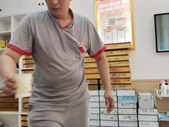 -郑远元专业修脚房·按摩·肉刺·灰指甲(天润城店)