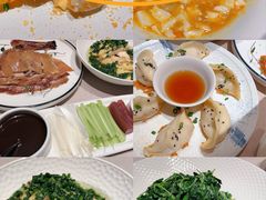 -漢舍中国菜馆(889广场店)