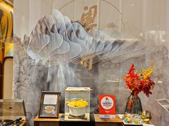 -粤界(望京金辉店)