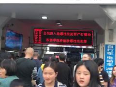 -武汉关码头(轮渡站)