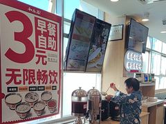 -和合谷(百荣店)