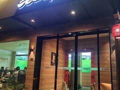 -老瓦房(六堰店)