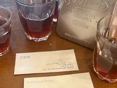 -Tequila Espresso(嘉善路店)