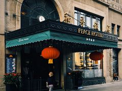 -上海和平饭店维克多咖啡厅 Victor's