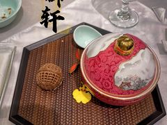 -虹御轩·传承江浙菜(虹桥店)