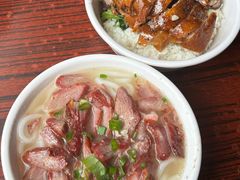-凌舍好烧鹅(中山路店)