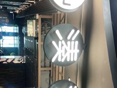 门面-湊湊火锅·茶憩(南京东路悦荟店)