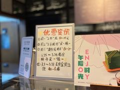-星巴克臻选(深圳皇庭广场分店)