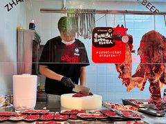 -张哞哞·鲜切牛肉自助火锅(高德置地店)