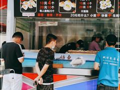 -蚝滑蒜(观音桥天天尚街直营店)