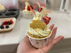 -千浔一暖DIY蛋糕烘焙(人民大学店)