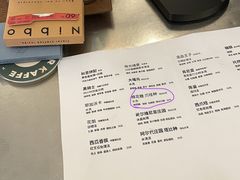 -the fall kaffe乐否咖啡