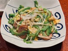 冲绳苦瓜杂炒-小山日本料理(兴业太古汇店)