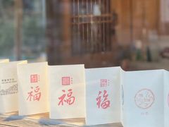 -东钱湖旅游度假区