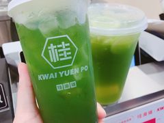 -桂桂茶(恒基名人店)