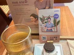 -LANN I 蘭·泰式古法按摩(长宁来福士东八区店)