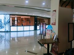 -九毛九西北菜(大东海店)