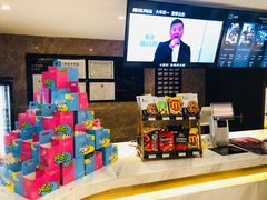 -英皇电影城(英皇集团中心IMAX店)