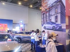 -三亚湾红树林国际会展中心(演出售票)