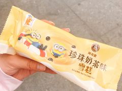 -全家便利店(东直门店)