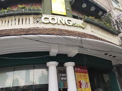 -耶稣圣心堂