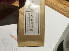 -U你·天然调味(南湖总店)