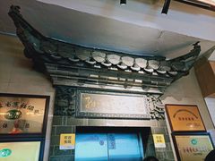 -孙府大院(步行街店)