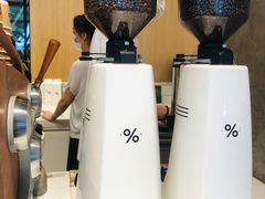 -% Arabica阿拉比卡咖啡烘焙工坊