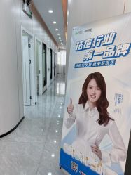 点击看大图 -苗医生0感祛痘连锁