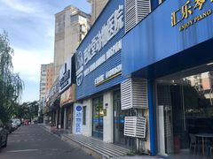 -芭比堂宠物医院·全科爱猫医院·仁德分院