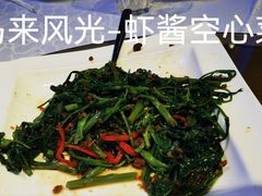 -同乐海鲜(乌节路中央店)