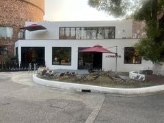 -J Create城市露营咖啡·简餐·宠物(上海动物园店)