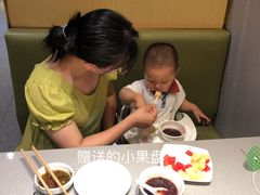 -海底捞火锅(吾悦广场店)